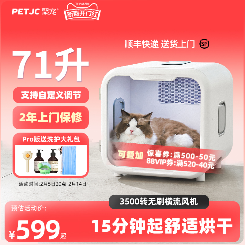 ۳ɻȫԶϴè乷ϴСʹˮ SE71LӦģʽ+ȫ4+ɱ+·ϵͳ+1ʱʵ1144Ԫ,ۺ572/