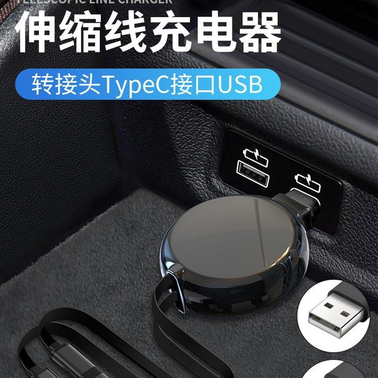 奔驰A级GLC/GLE300GLBA200车载