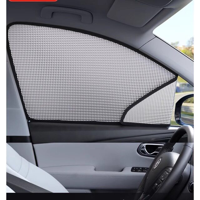 汽车窗帘遮阳帘防晒隔热遮阳挡