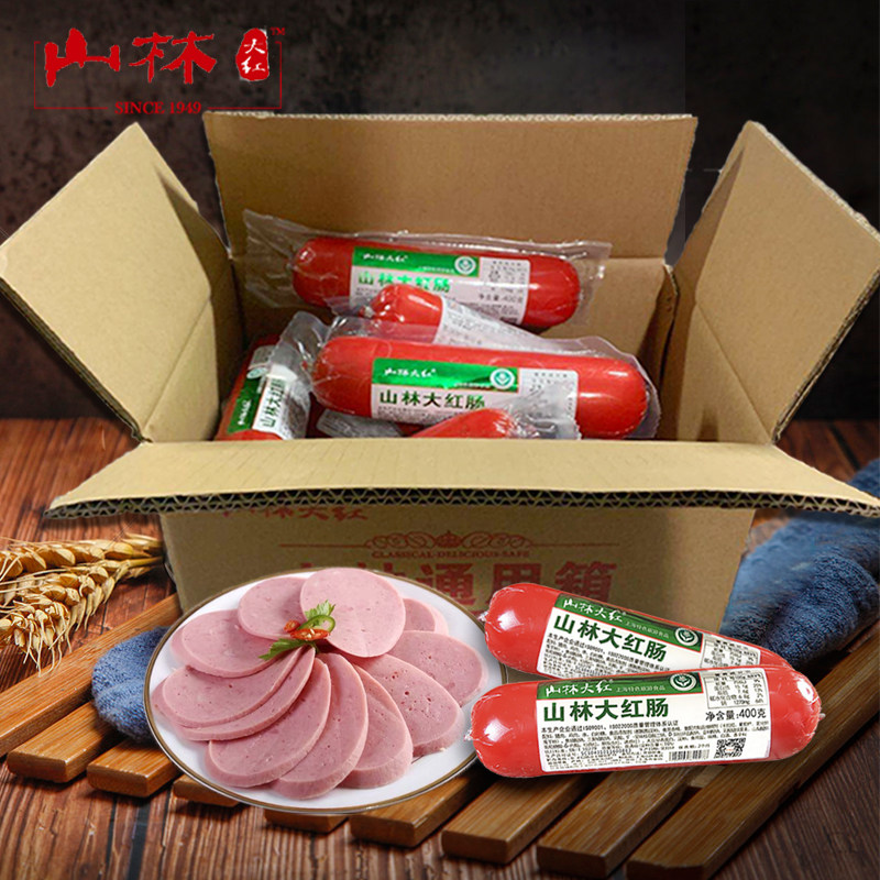 上海山林大红肠400克*10根绿标香肠整箱卤味拌饭菜山林熟食