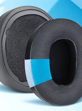 适用骷髅头斯酷凯蒂 Hesh 3 EVO Crusher ANC 耳机套替换配件耳罩