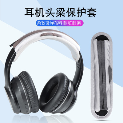 Sony/索尼WH-1000XM3