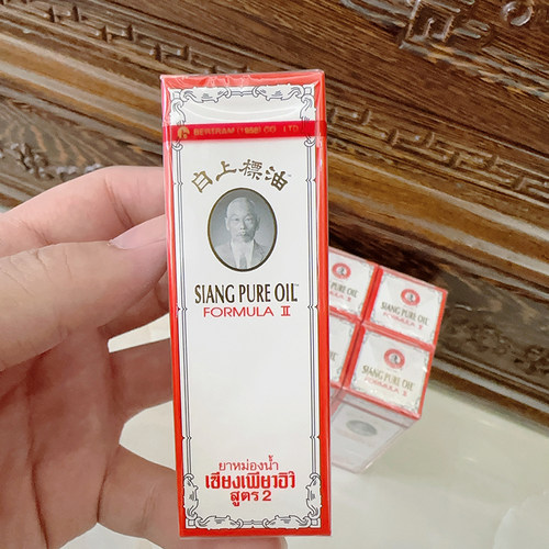 泰国白上标油25ml目眩晕车船腹痛肚风胀气蚊虫叮咬熬夜犯困25cc
