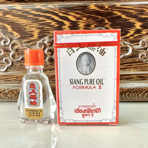泰国正品白上标油 3CC蚊虫叮咬晕车船肚风胀气提神醒脑3ml