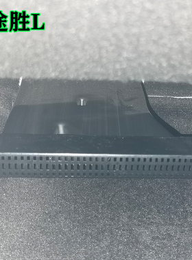 现代21-25款途胜L/胜达/昂希诺座椅下出风口保护罩内饰改装装饰件