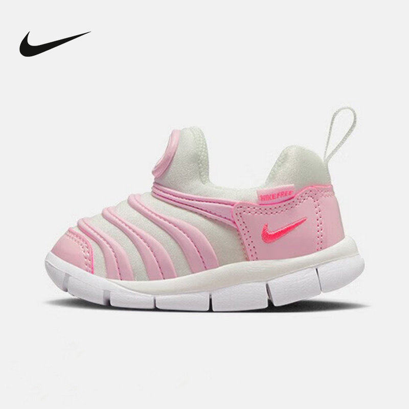 Nike耐克童鞋新款百搭一