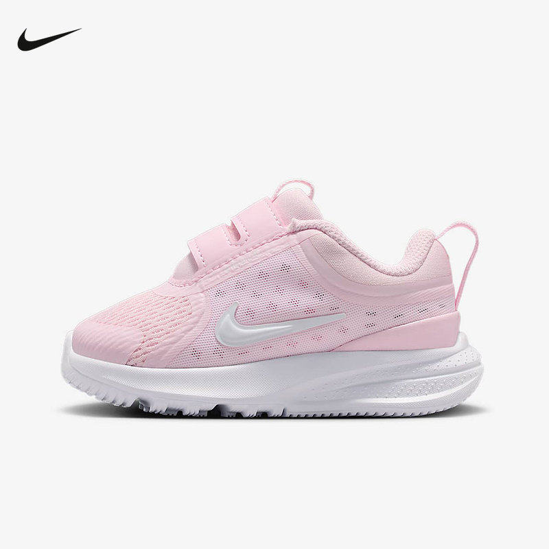 NIKE耐克男女童鞋摘星号