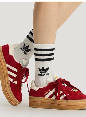 Adidas/阿迪达斯正品三叶草女士休闲低帮厚底经典运动板鞋KJ4293