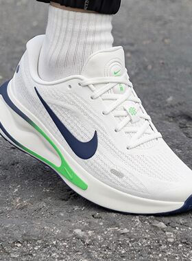 Nike耐克鞋子轻便厚底跑步鞋透气网面运动鞋新款健身男鞋休闲潮鞋