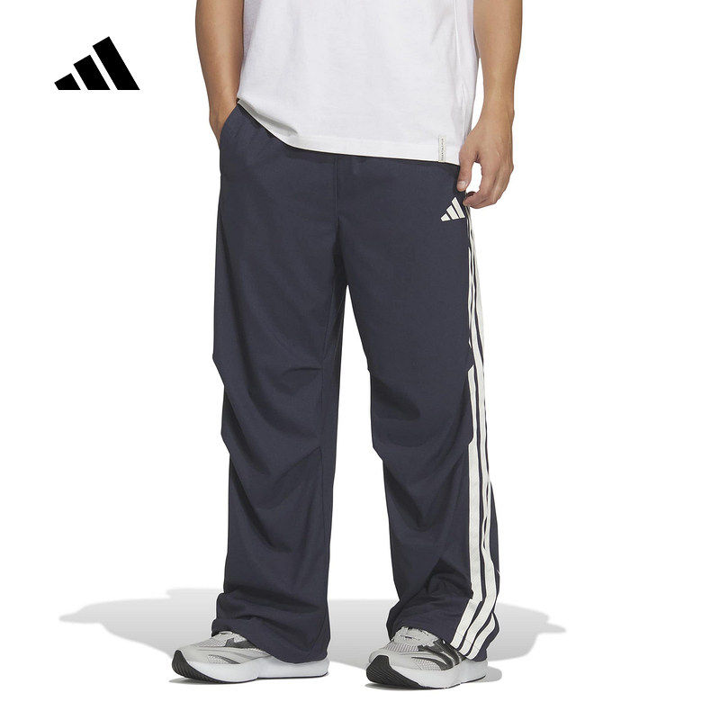 adidas阿迪达斯防晒UPF50+速干牛仔布运动休闲裤春男长裤 KR2537