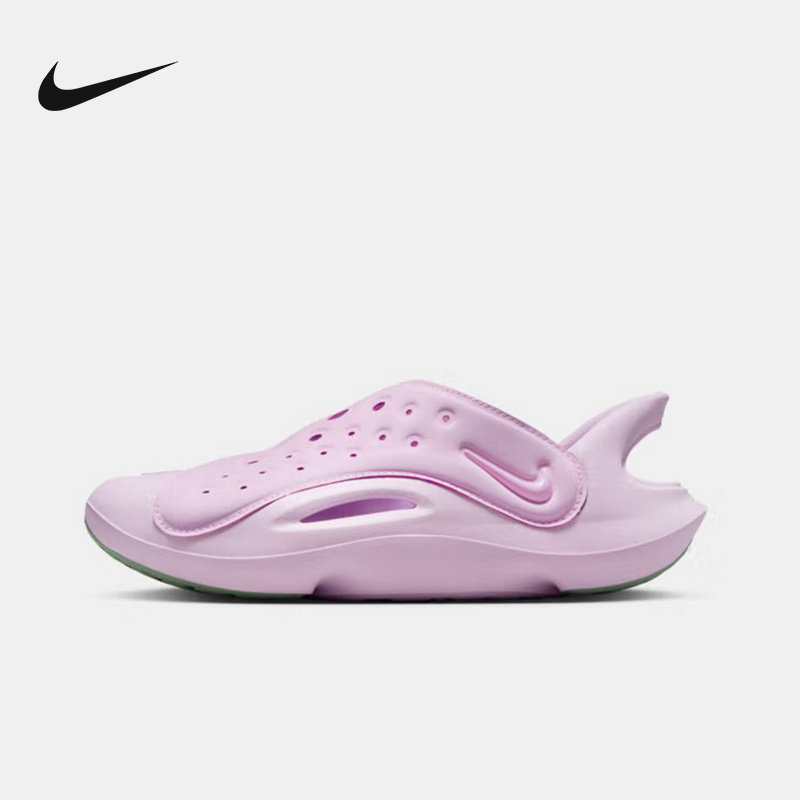 Nike耐克男女童鞋新款百