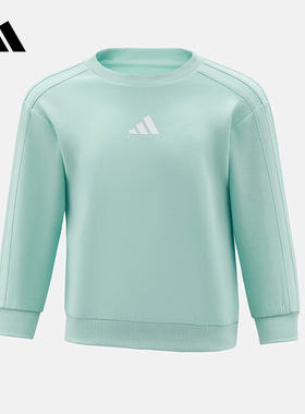 adidas阿迪达斯女大童浅色圆领运动套头衫2026春三条纹卫衣KW1294