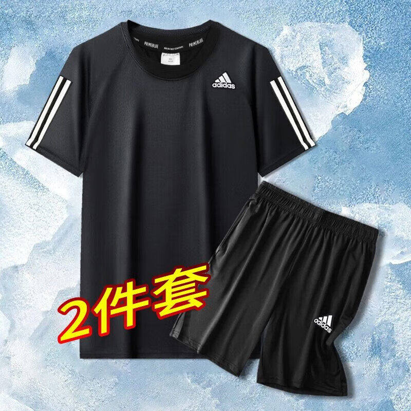 Adidas运动套装男夏新款