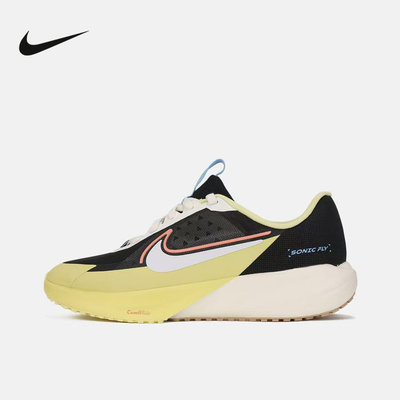 耐克（NIKE）|（新款）2026秋童OTHERS IX5011-011