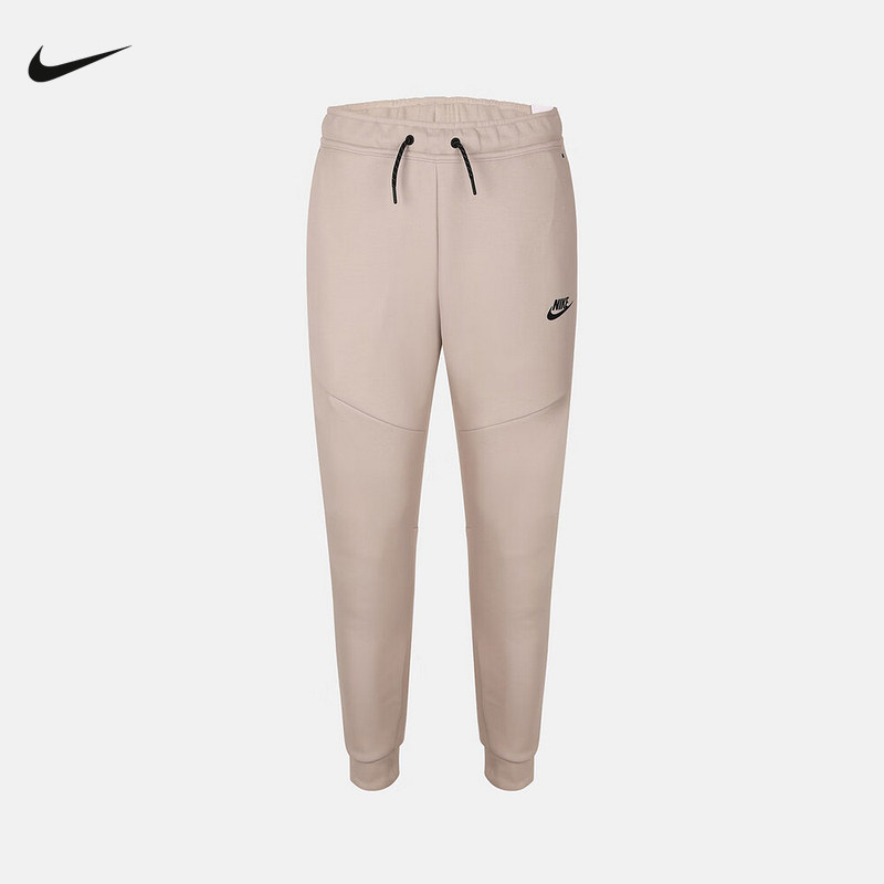 NIKE耐克大童反光针织长