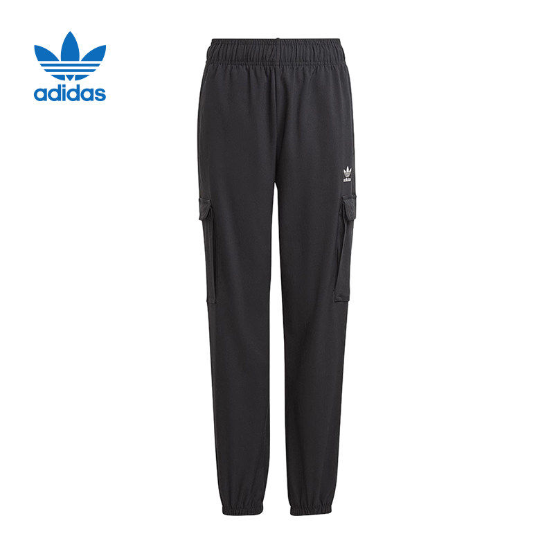 Adidas阿迪达斯春新款男
