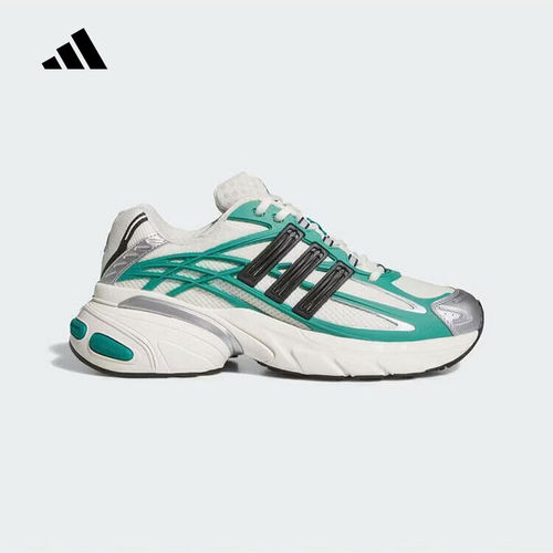 阿迪达斯 （adidas）|（新款）2026夏中性ADISTAR KI2591