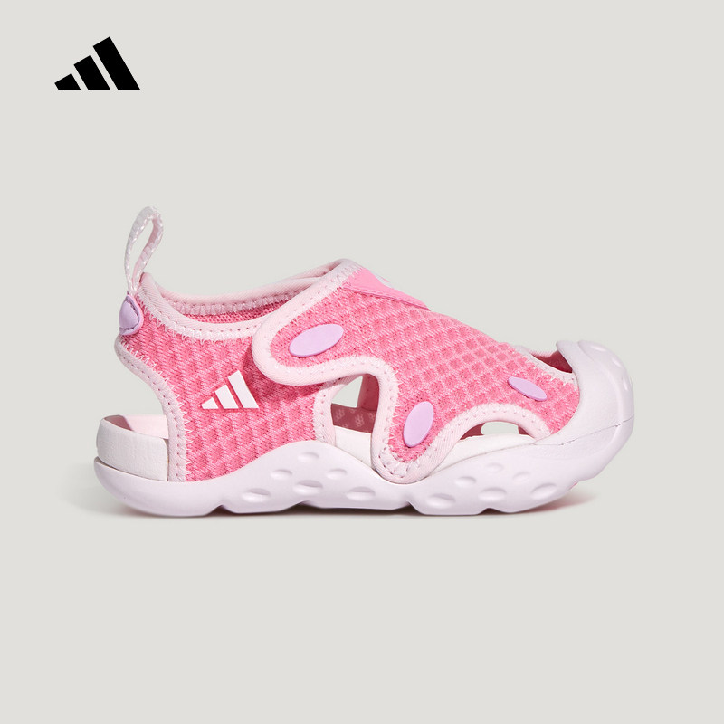 adidas阿迪达斯透气网眼休闲包头凉鞋2026夏女婴童沙滩鞋 KI8900