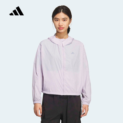 adidas阿迪达斯拒水凉感运动连帽早春薄外套26夏女梭织夹克KS2863