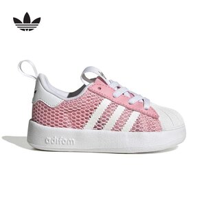 adidas阿迪达斯2026夏新品女婴童经典贝壳头板鞋休闲运动鞋IH7069