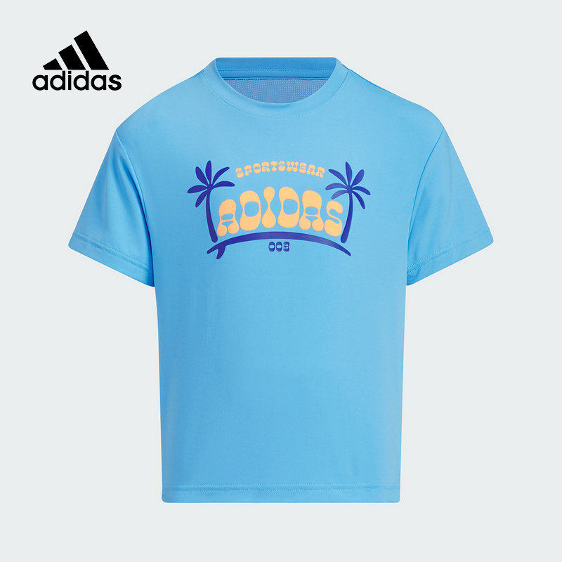 Adidas童装夏新款男小童