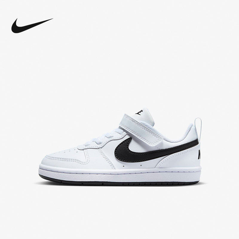 【亲子款】NIKE耐克2025