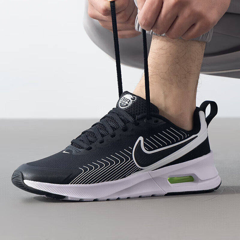 nike耐克男鞋跑步鞋春季新款飞织网面透气气垫减震跑鞋休闲运动鞋