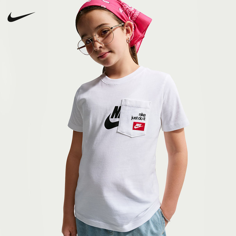 NIKE耐克大童短袖上衣夏新款运动休闲半袖圆领口袋T恤IO2030-100