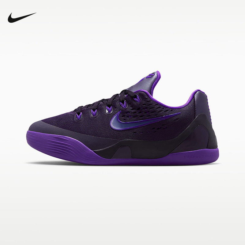 Nike耐克童鞋2026新款Kobe科比大童回弹运动鞋篮球鞋IM6642-500