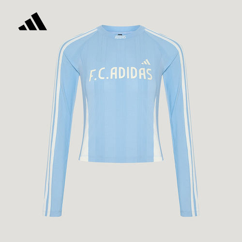 阿迪达斯 （adidas）|（新款）2026秋女长袖T恤 KZ4170