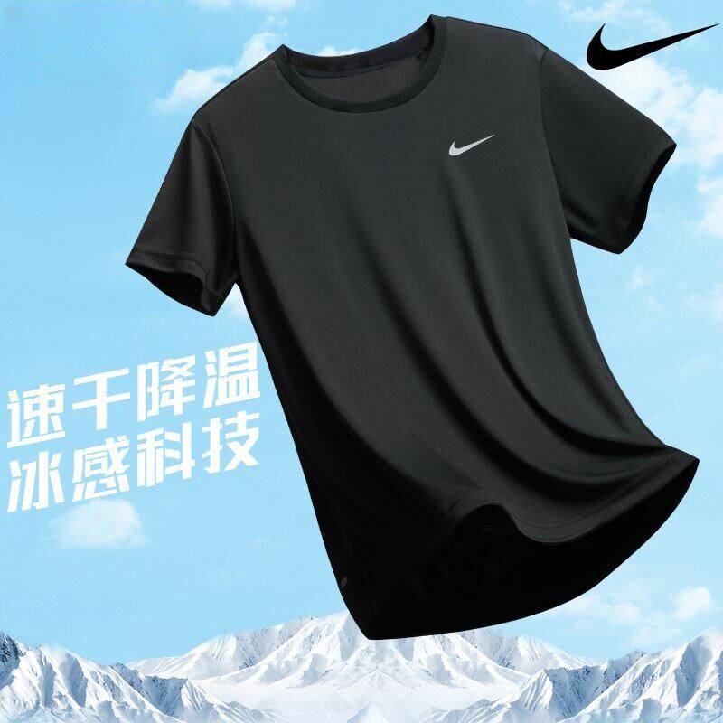 Nike男子冰丝短袖T恤耐