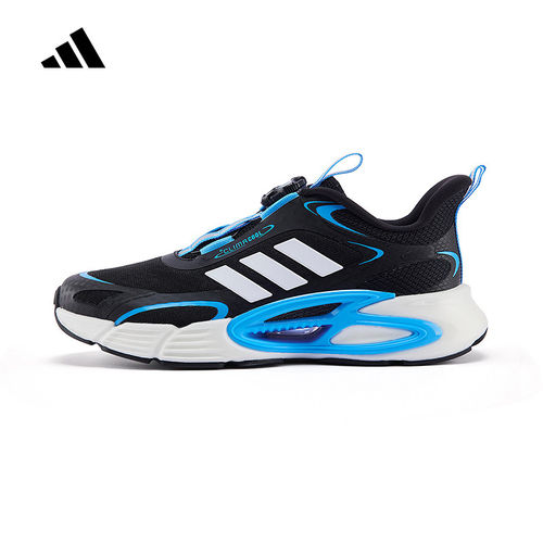 adidas阿迪达斯旋转按钮运动鞋CLIMACOOL AC HABU男小童鞋 KJ6872