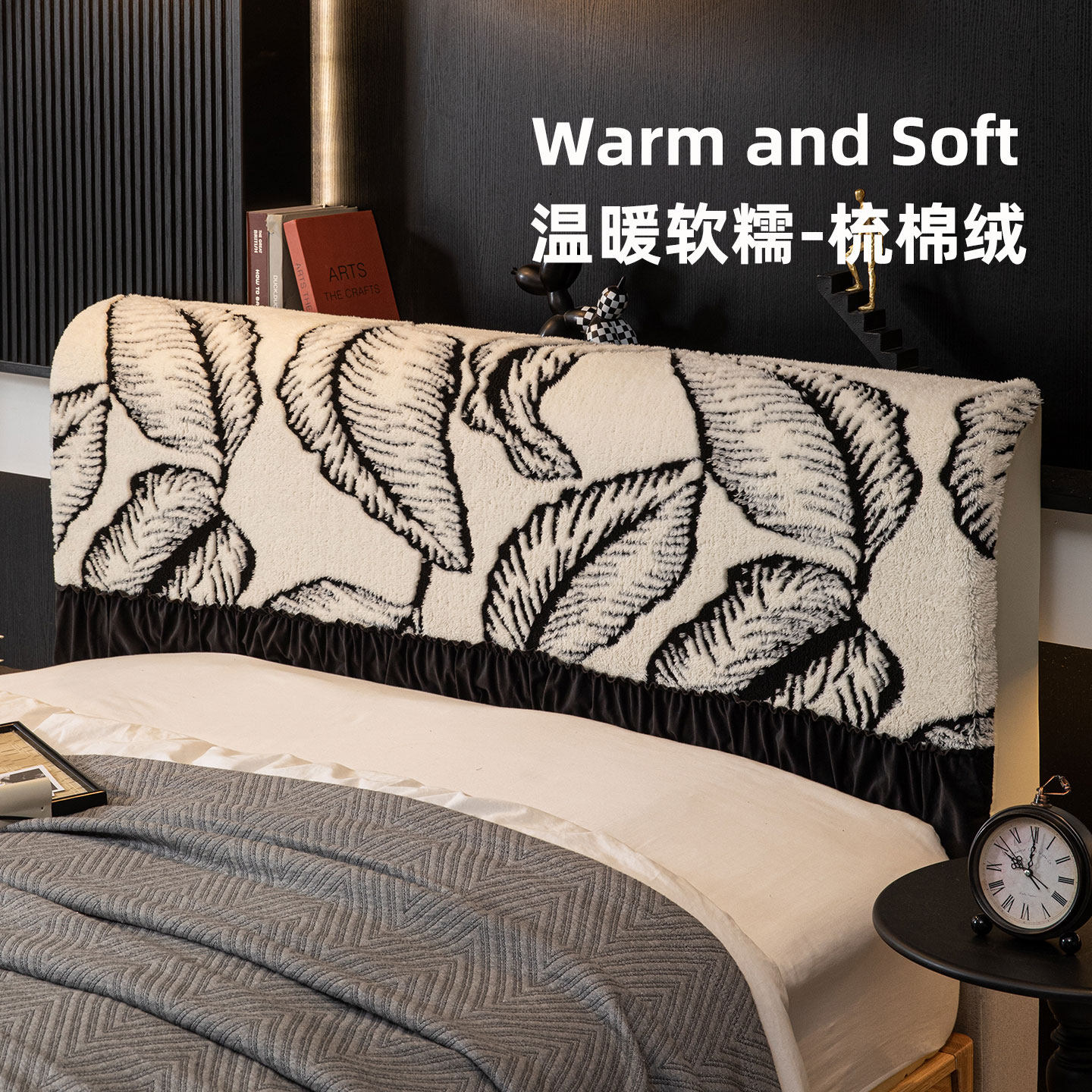 床头软包套罩毛绒亲肤花卉美化四季通用保护罩全包木床皮床防尘罩