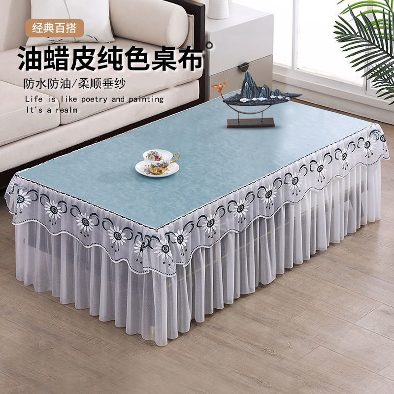 茶几桌布防油防水2025新款