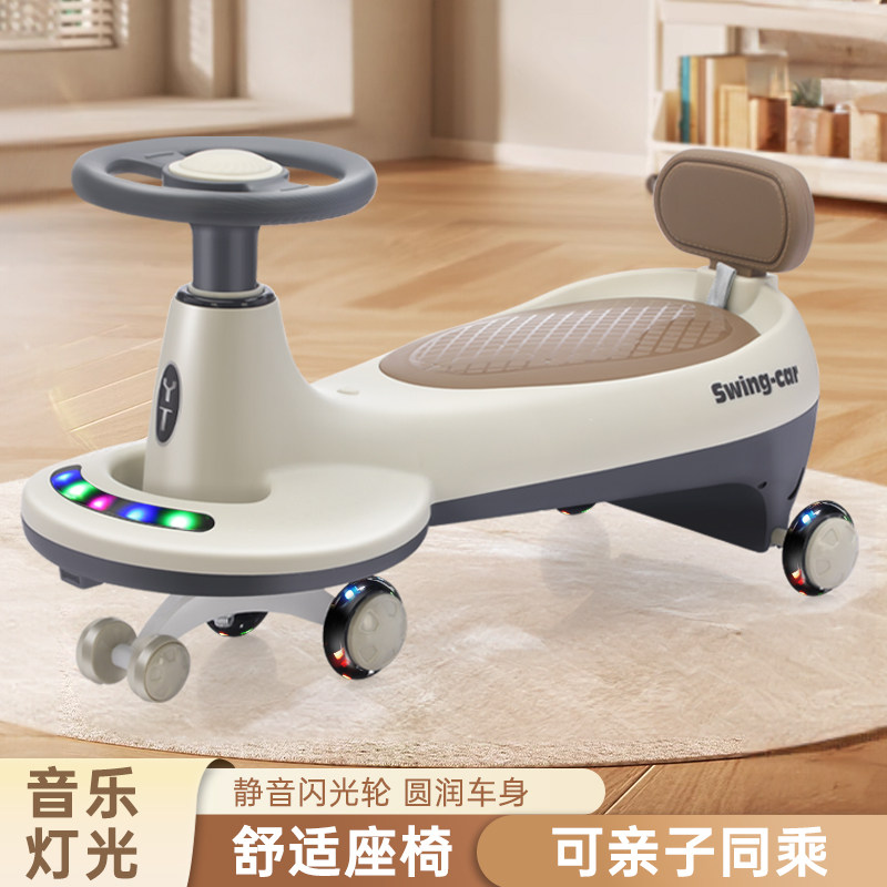 儿童扭扭车1一8岁男女宝宝溜溜车大人可坐防侧翻带音乐新款
