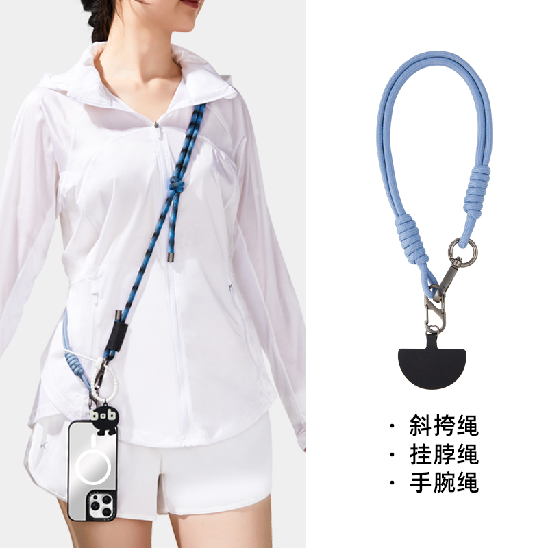 手機(jī)掛繩斜挎可背掛鏈?zhǔn)謾C(jī)殼繩掛脖斜背掛件鏈繩掛手腕式掛飾背帶墊片夾片防丟防盜防掉安全繩多功能可調(diào)節(jié)