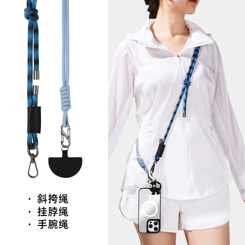 手機(jī)掛繩斜挎可背鏈繩掛脖手機(jī)殼鏈條可背長(zhǎng)款掛鏈背帶超好看的耳機(jī)安全繩防丟繩墊片夾片2025新款女多功能