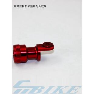 安装 Aceoffix 小布折叠车 MKS脚踏快拆扣 快拆头适用英布 座