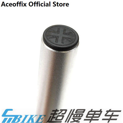 铝合金碳纤维坐管堵坐管保护套 堵头坐管套litep ropline cline