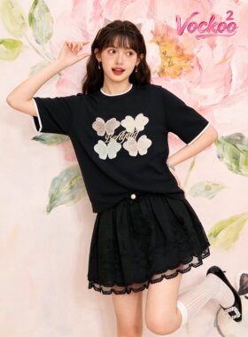 商场同款26夏Vockoo百搭时尚撞色刺绣蝴蝶短袖针织衫上衣3K1EE59X