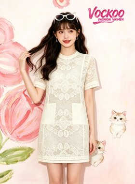 商场同款26夏Vockoo百搭时尚遮肉利落版型针织连衣裙女2K2OE30L