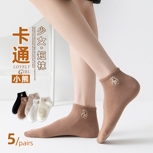 日系薄款 袜子女短袜春秋白色中筒袜网红ins潮外穿短筒袜夏季 棉袜