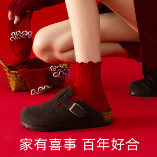 红色袜子结婚情侣一对堆堆袜勃肯鞋 袜子中筒袜无骨袜女花边袜喜袜