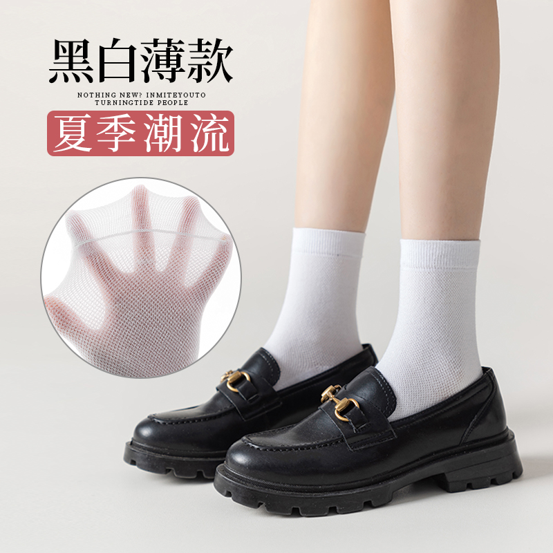 白色袜子秋冬长袜女透气女