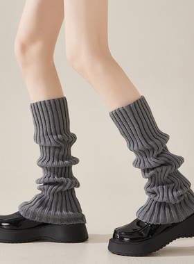 灰色袜套秋冬款白色堆堆袜春秋长袜配靴子黑色小腿袜保暖腿套y2k