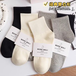 白色袜子女短袜夏季 中筒袜棉袜 薄款 ins潮黑色外穿短筒袜子夏天款