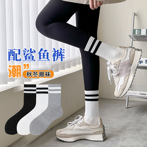 白色袜子女中筒袜秋冬鲨鱼裤配的袜子ins潮运动袜长袜外穿长筒袜