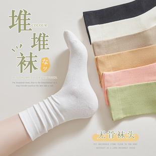 长袜 薄款 白色无骨袜子女中筒袜外穿潮夏天堆堆袜女搭配小皮鞋 夏季