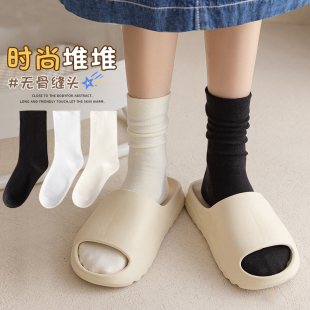 白色堆堆袜子女夏季 中筒袜ins潮无骨袜棉袜月子袜外穿纯色黑长袜
