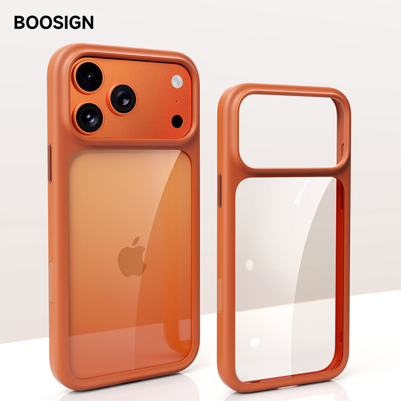 2025新款铂信适用苹果17ProMax手机壳iPhone17P